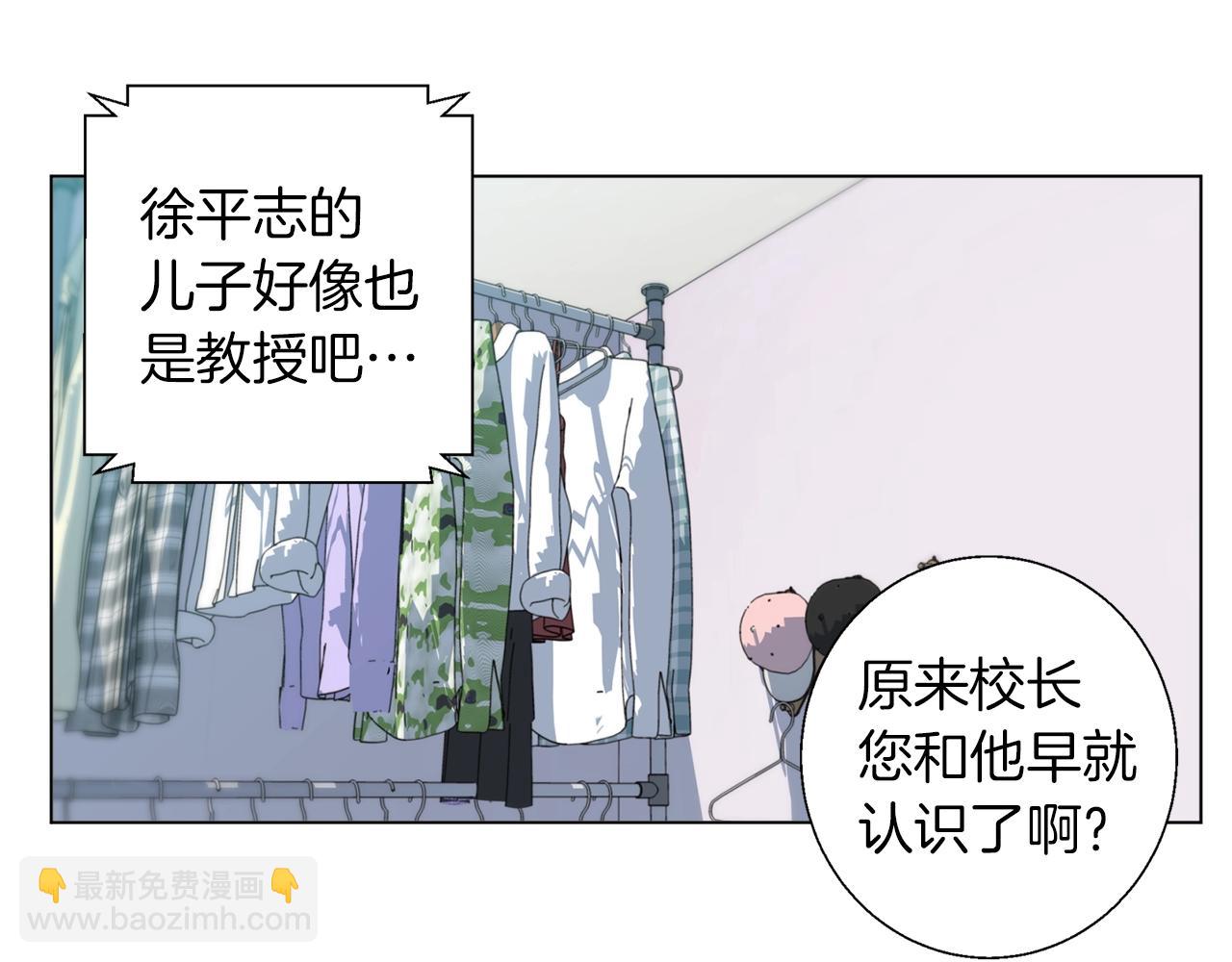 第59话 礼物4