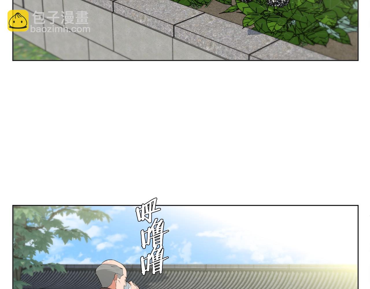 第59话 礼物45