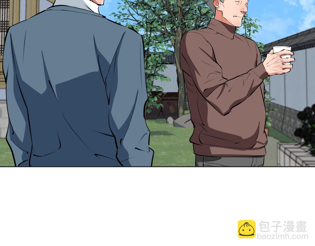 第59话 礼物52
