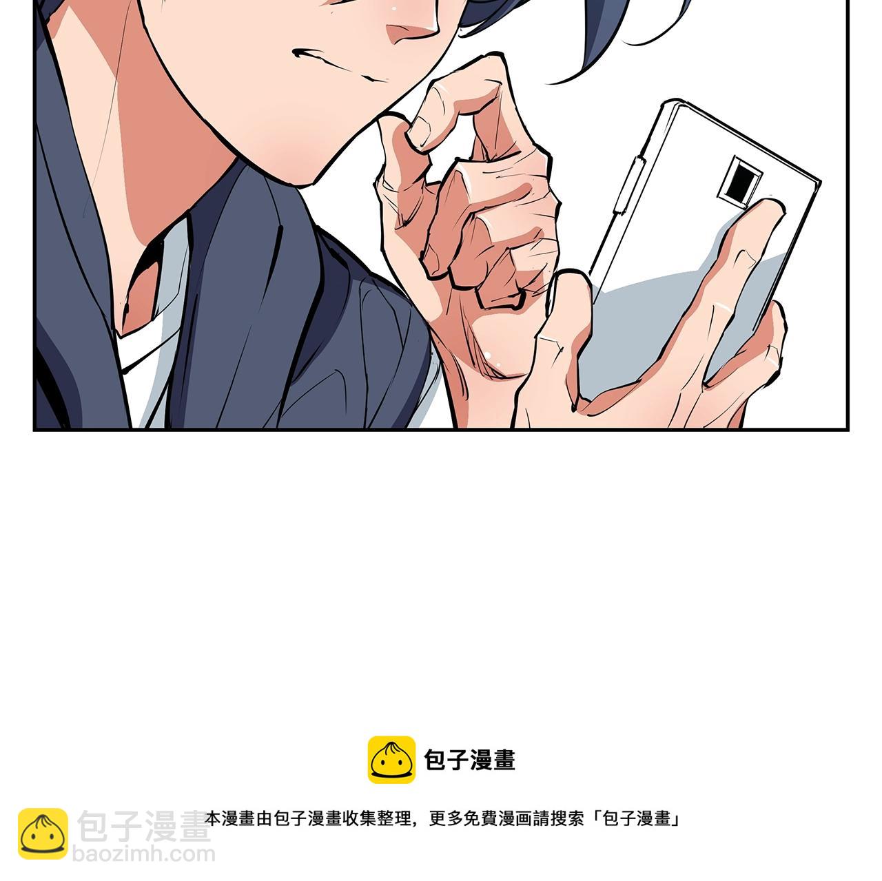第72话 经验宝典107