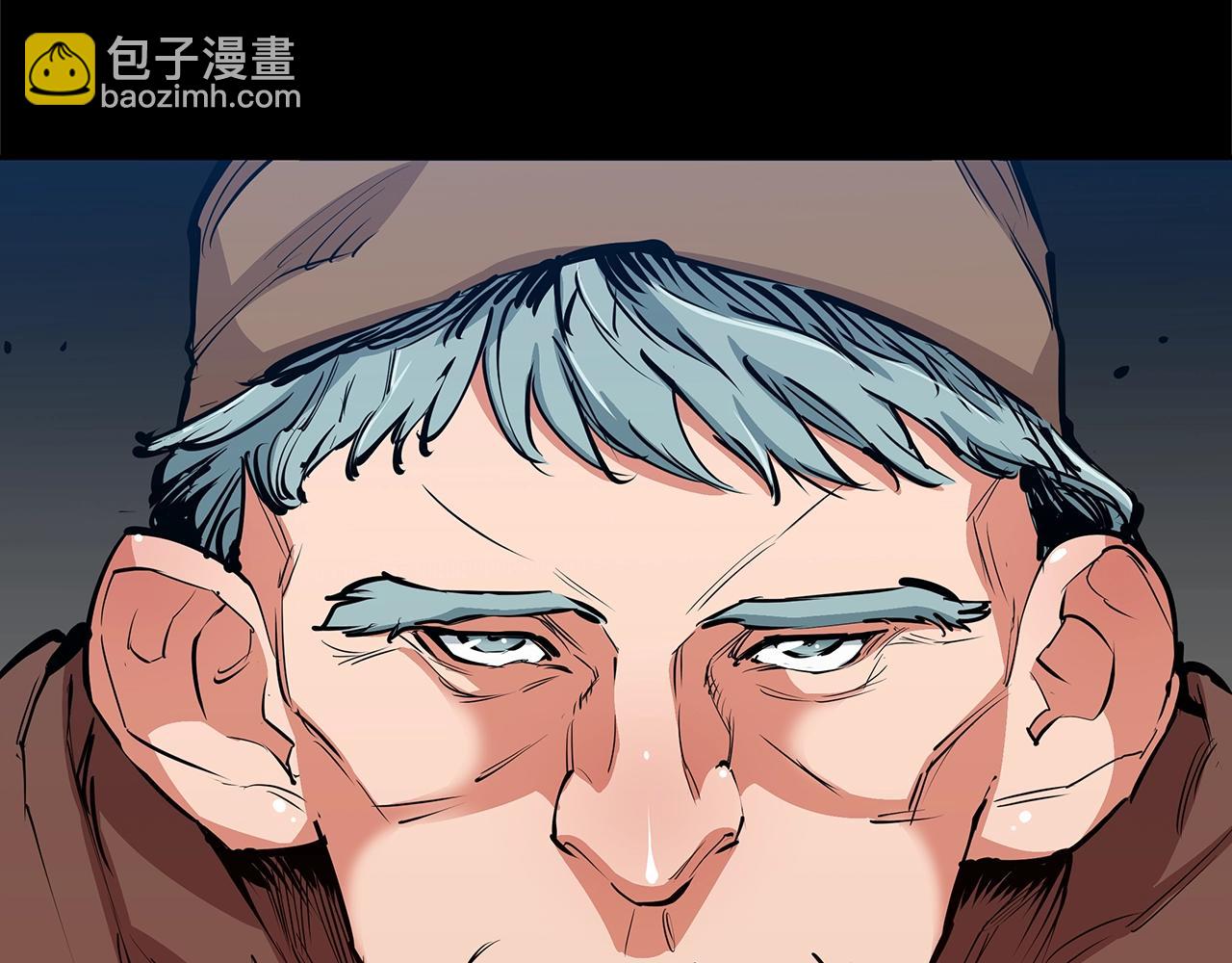 第72话 经验宝典117