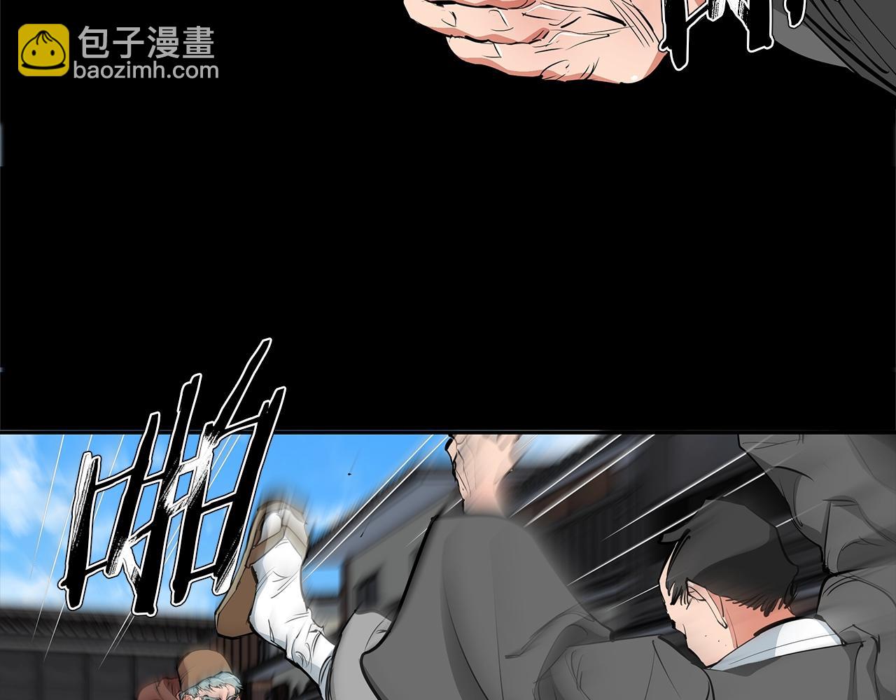 第72话 经验宝典122