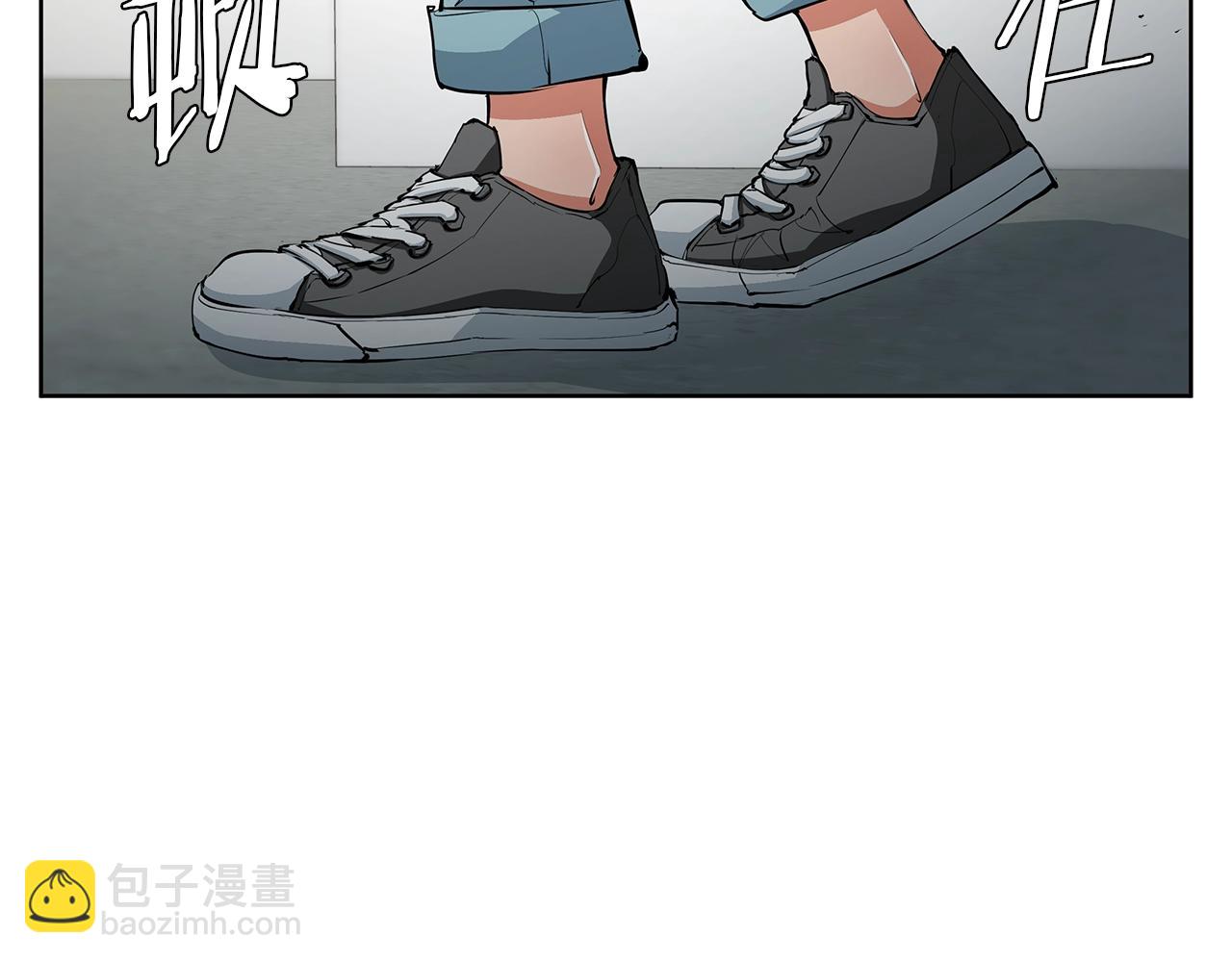 第72话 经验宝典6