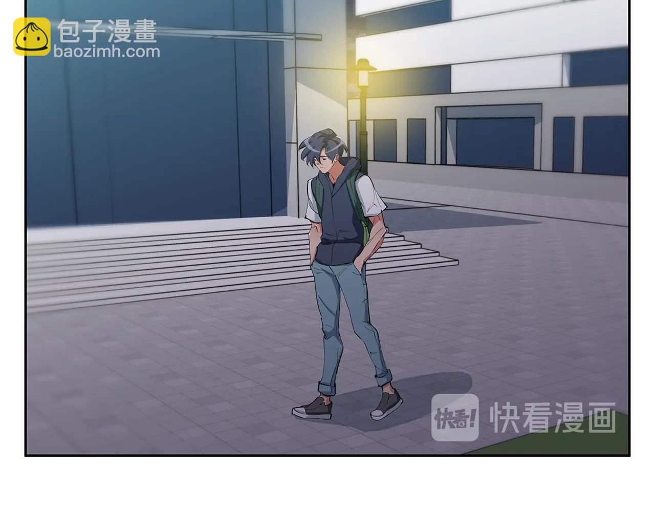 第74话 宝典的来源1