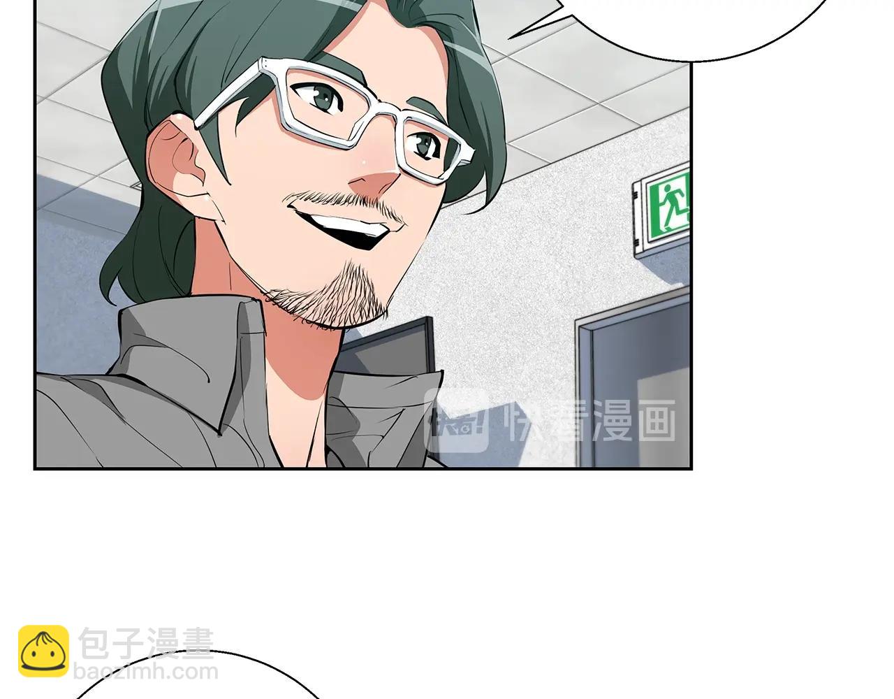 第74话 宝典的来源101