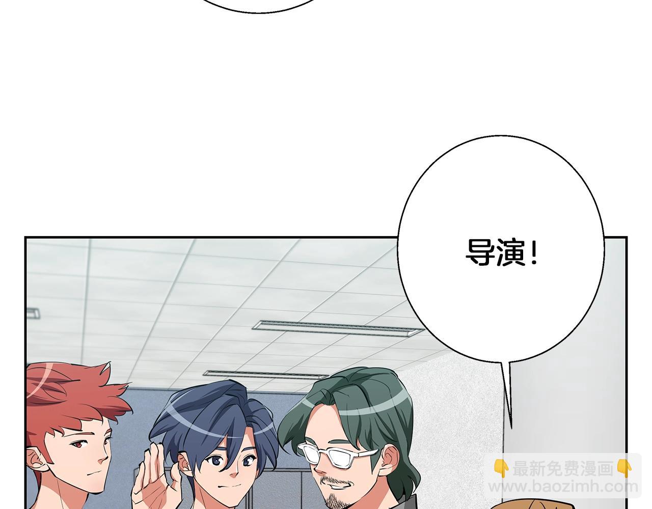 第74话 宝典的来源109