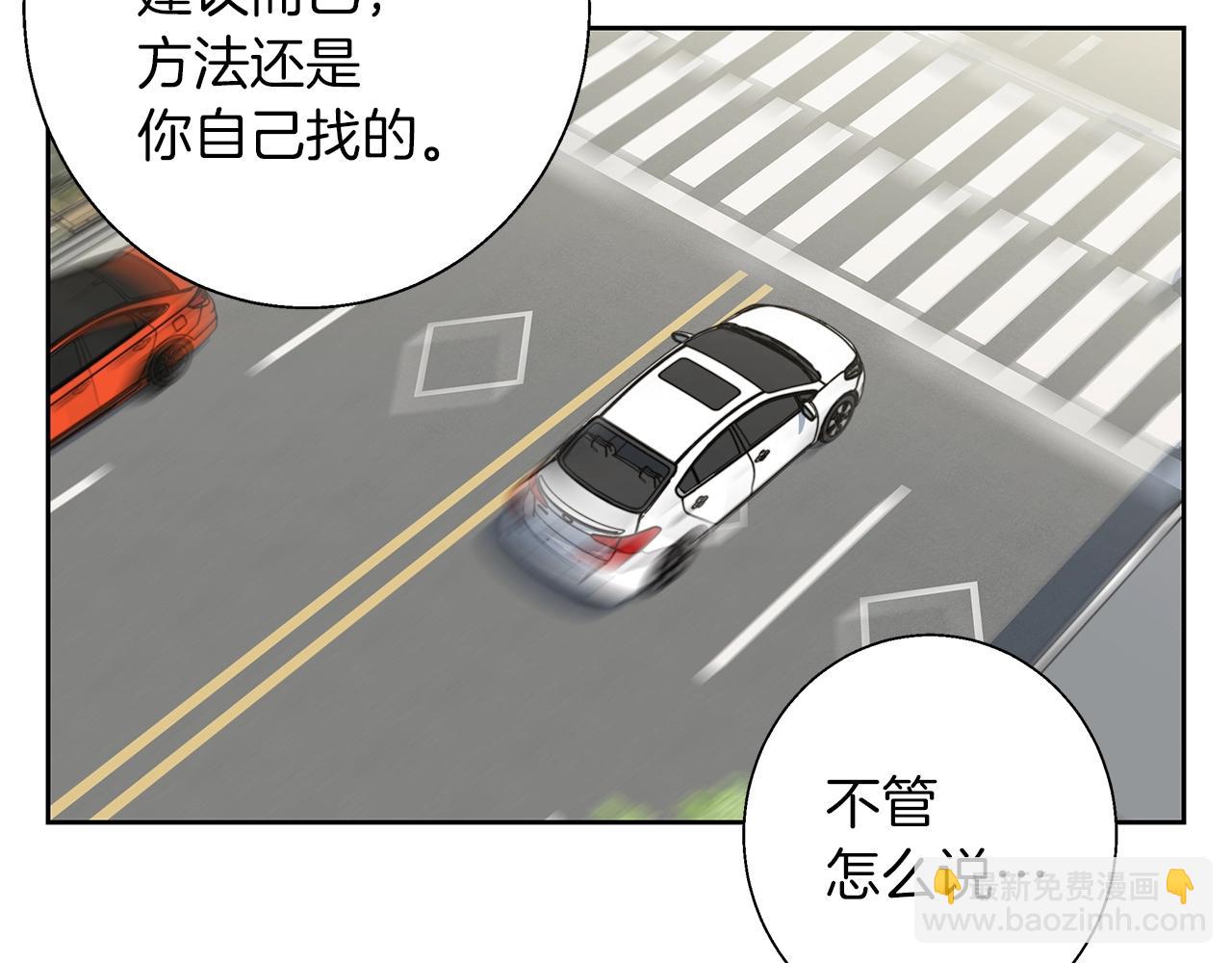 第74话 宝典的来源126