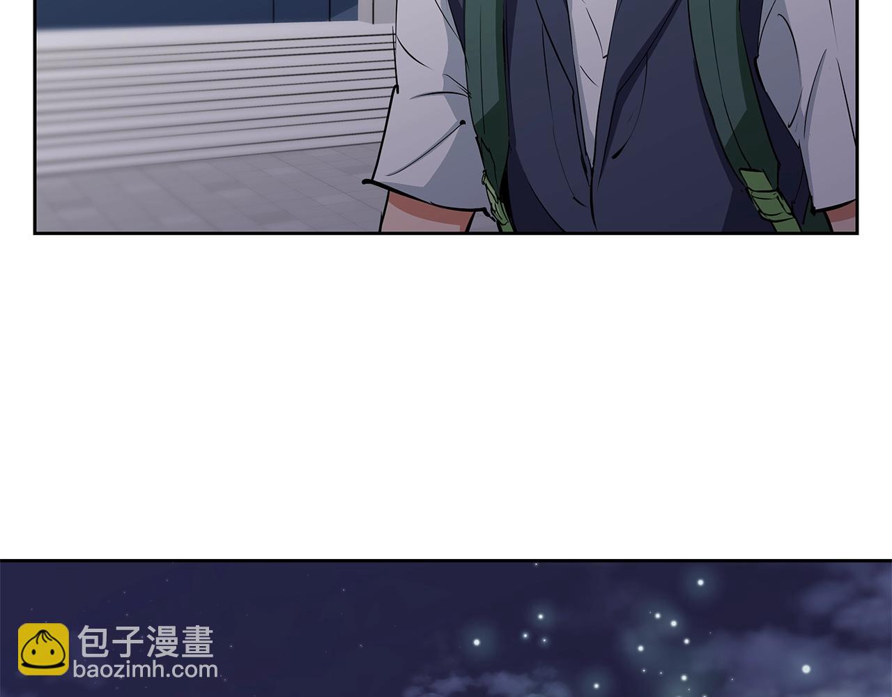 第74话 宝典的来源3