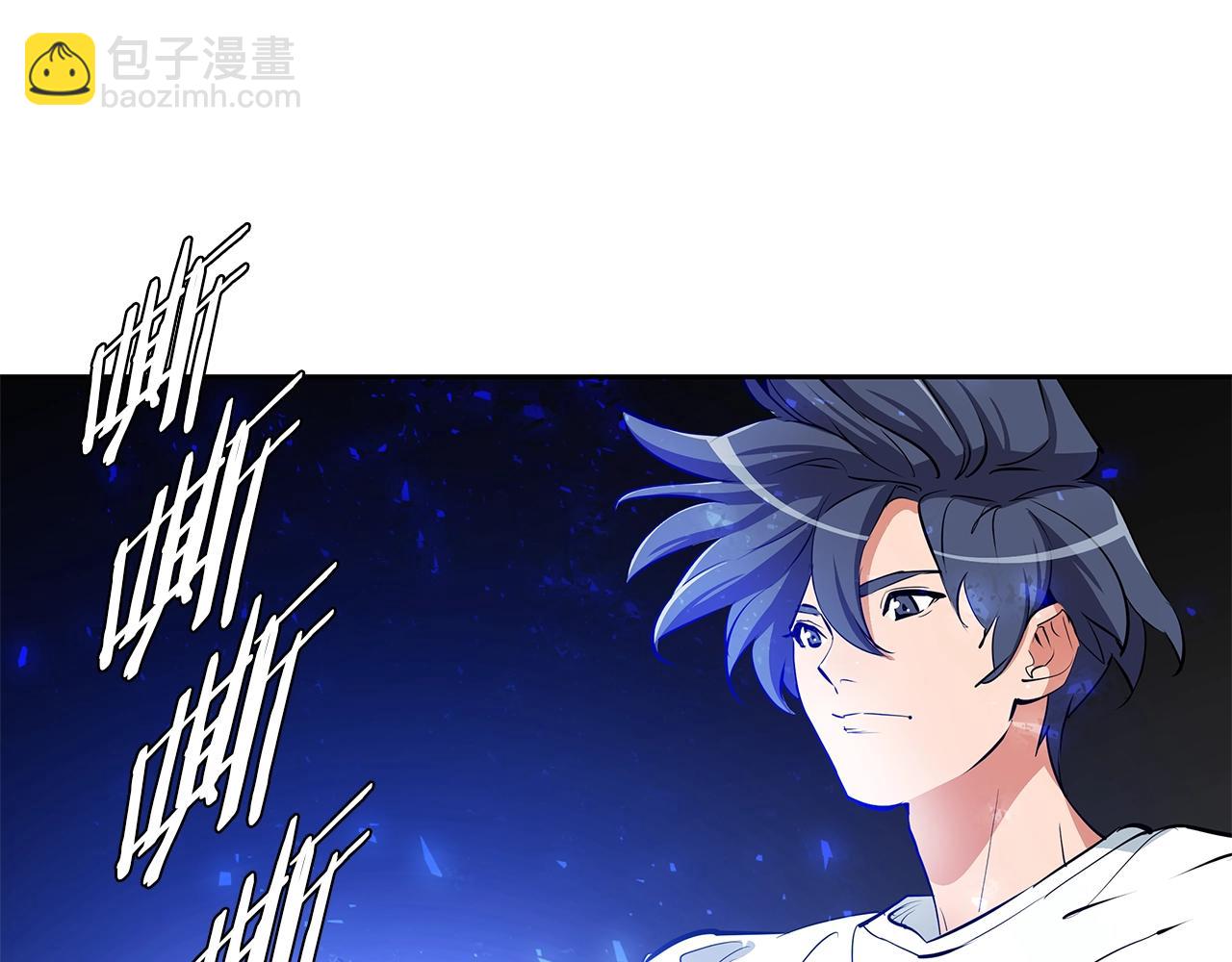 第74话 宝典的来源40