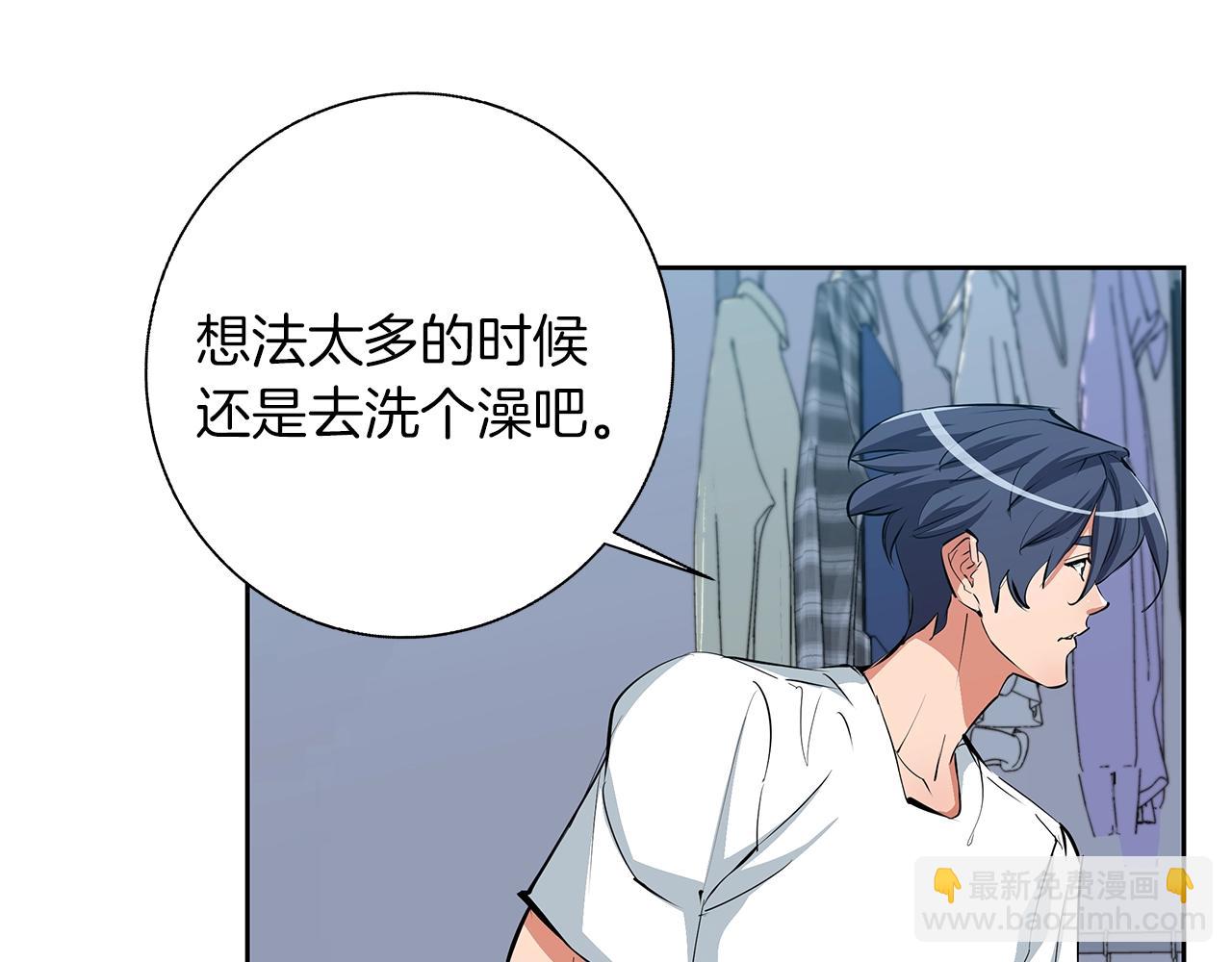 第74话 宝典的来源73