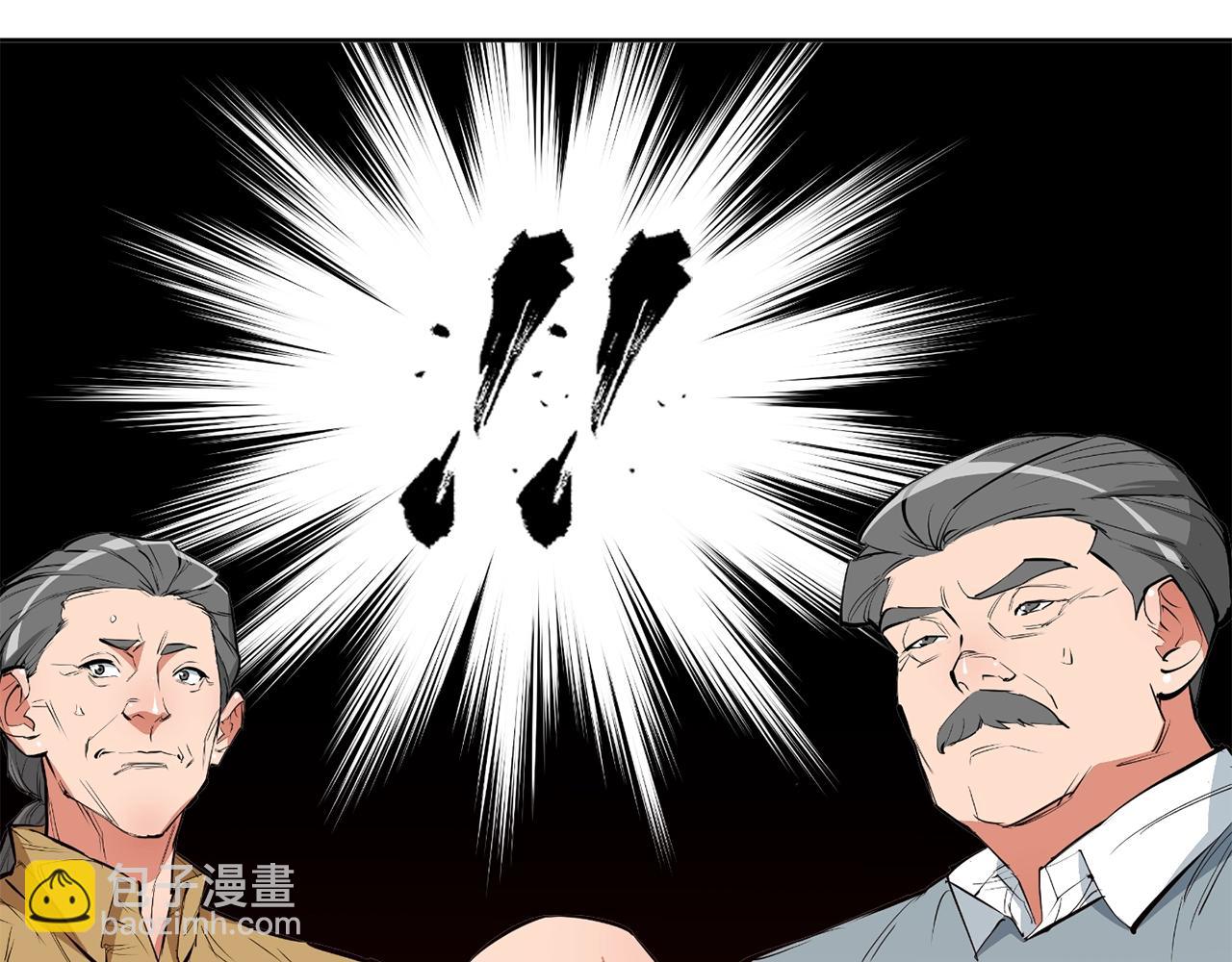 第77话 书院133