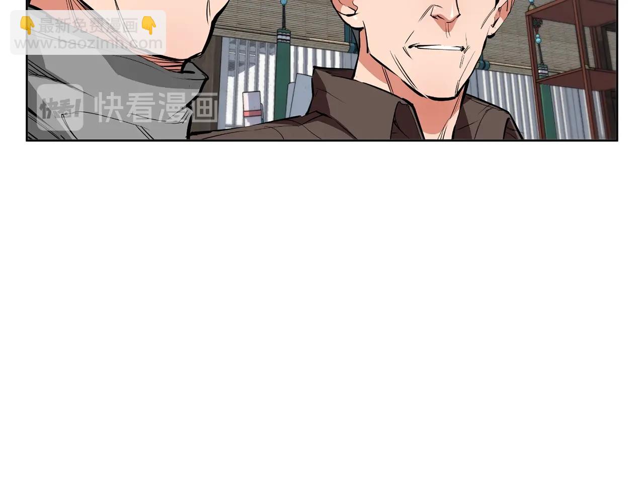 第77话 书院147
