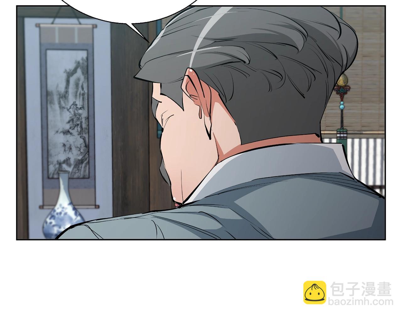 第77话 书院154