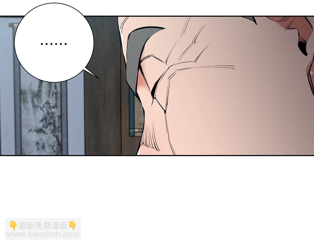 第77话 书院156