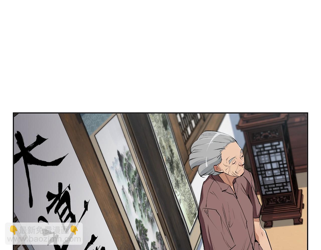 第77话 书院180
