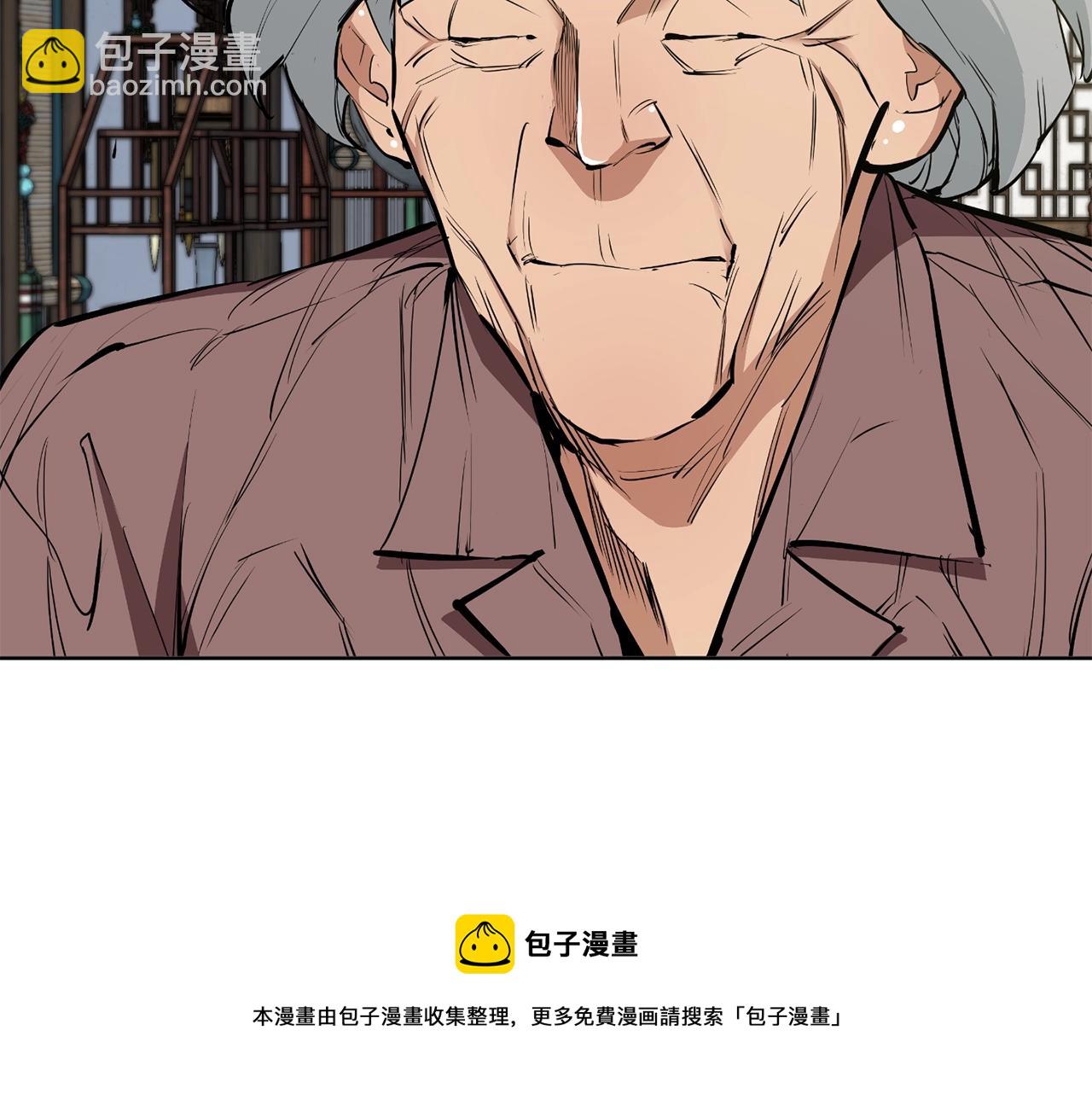 第77话 书院211