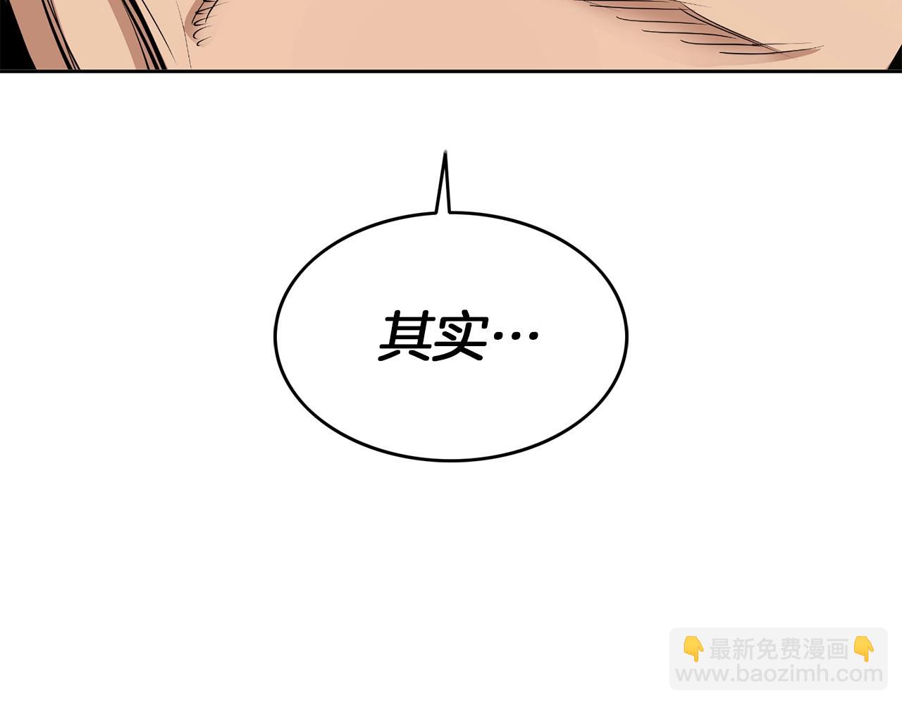 第77话 书院218
