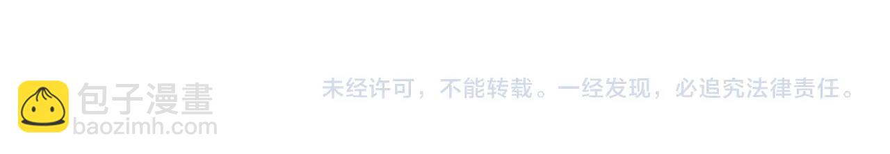 第77话 书院221