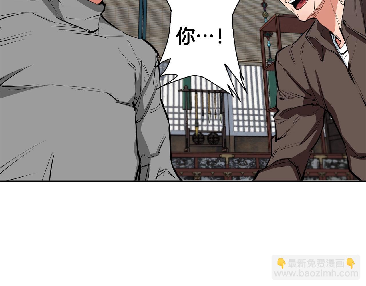 第77话 书院81