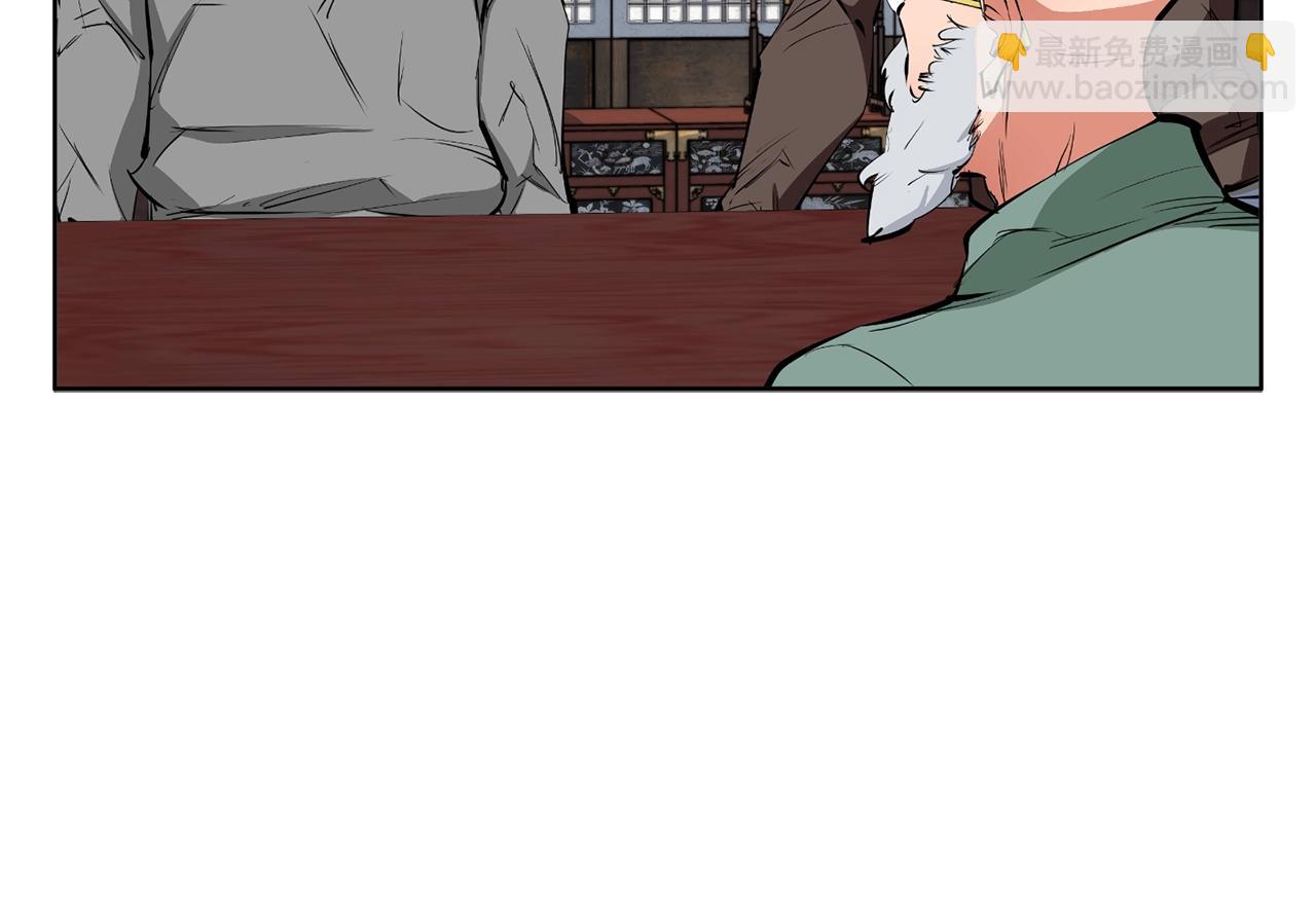 第77话 书院93