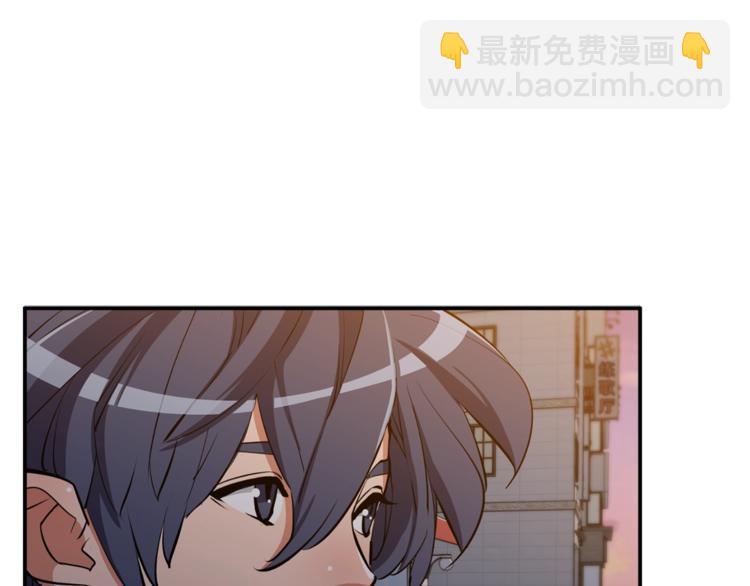 第84话 要更快一些！10