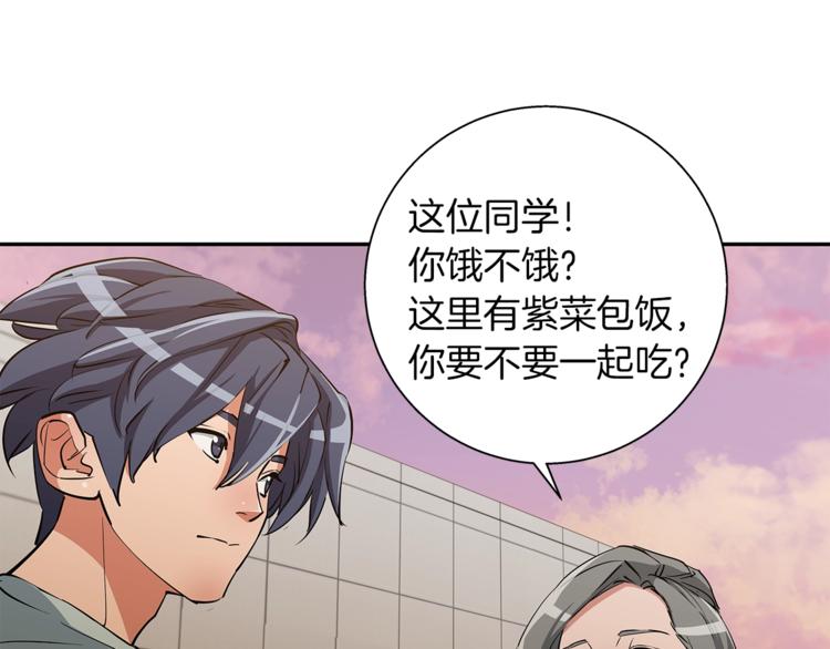 第84话 要更快一些！122