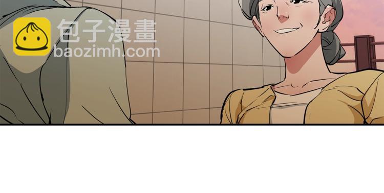 第84话 要更快一些！123