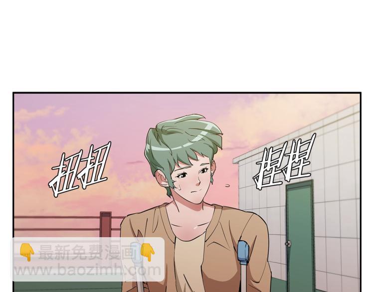 第84话 要更快一些！124
