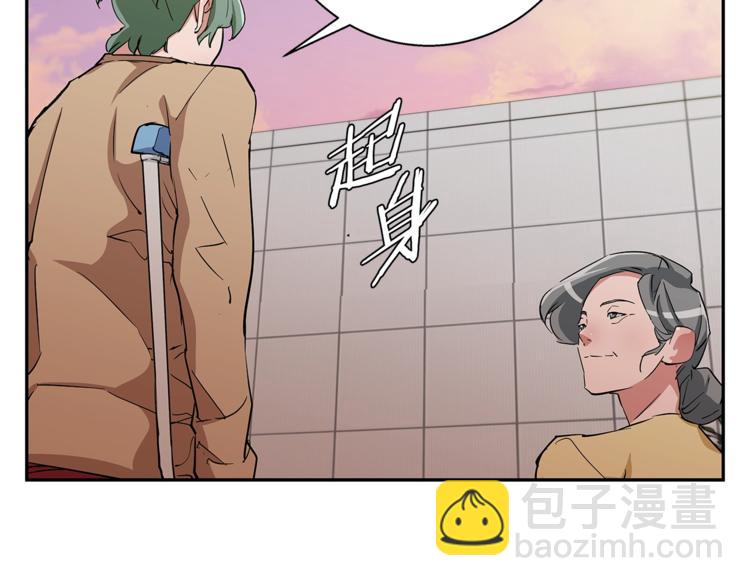 第84话 要更快一些！136