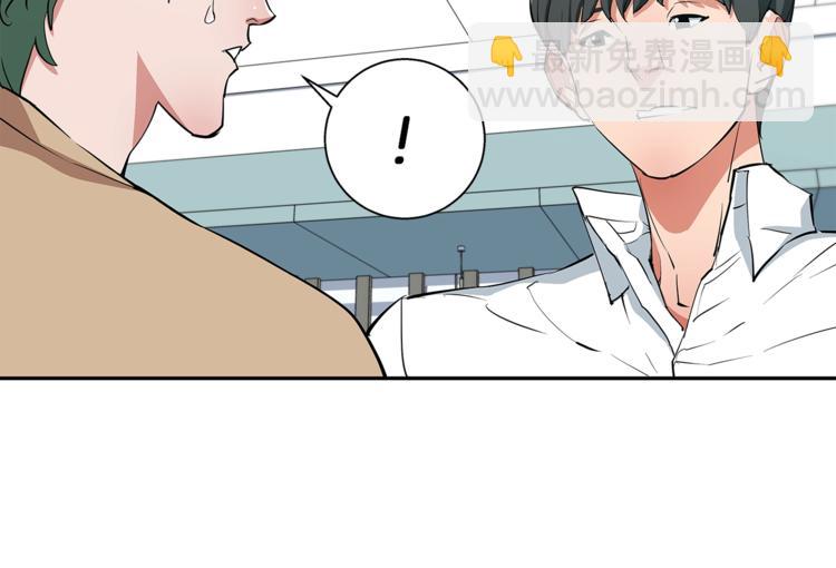 第84话 要更快一些！147
