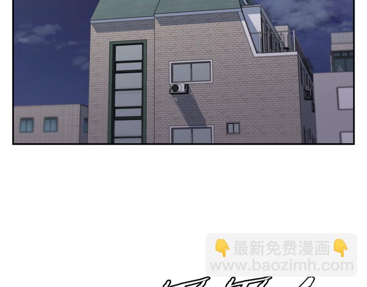 第84话 要更快一些！22