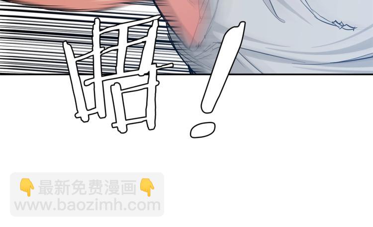 第87话 膨胀女明星107