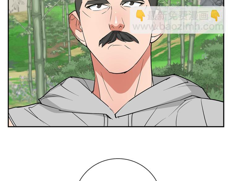 第87话 膨胀女明星97