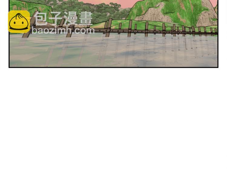 第90话 切磋120