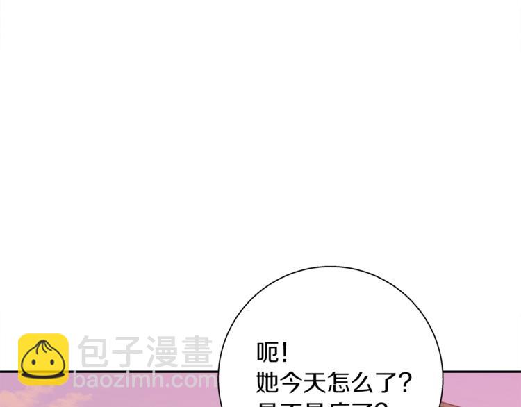 第90话 切磋124