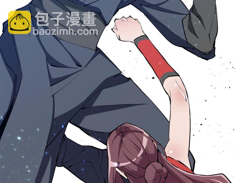 第90话 切磋39