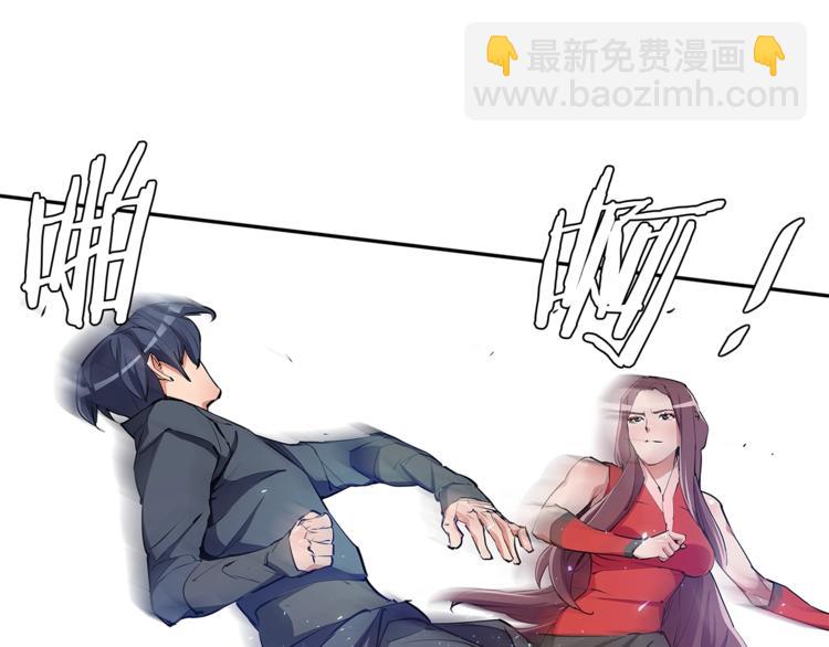 第90话 切磋46
