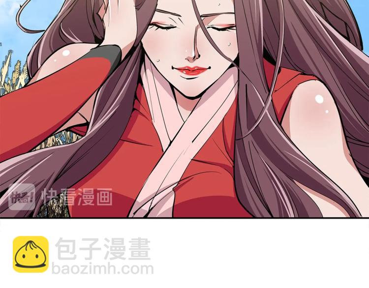 第90话 切磋64