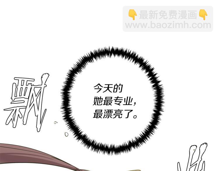 第90话 切磋65