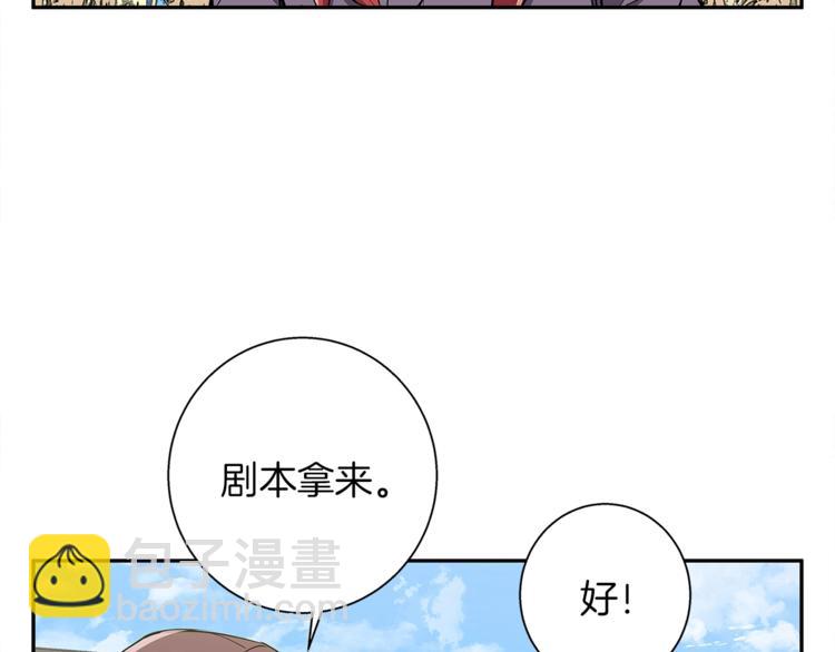 第90话 切磋71