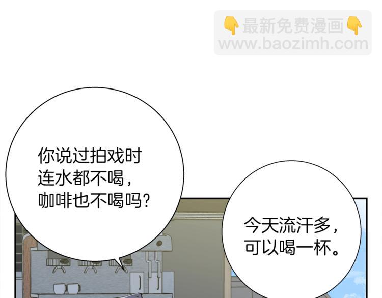 第90话 切磋83