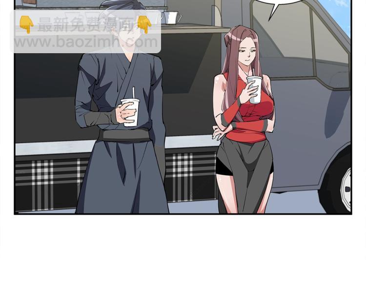 第90话 切磋84
