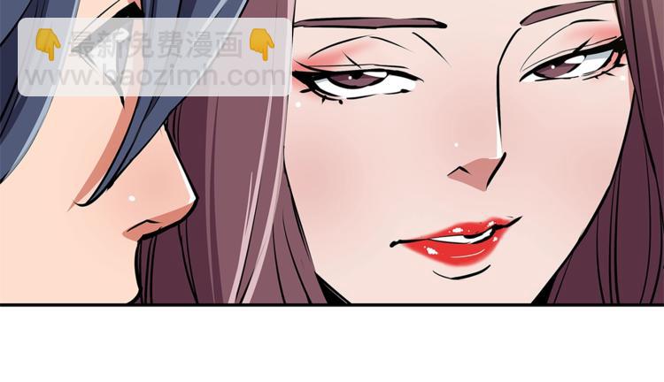 第90话 切磋95