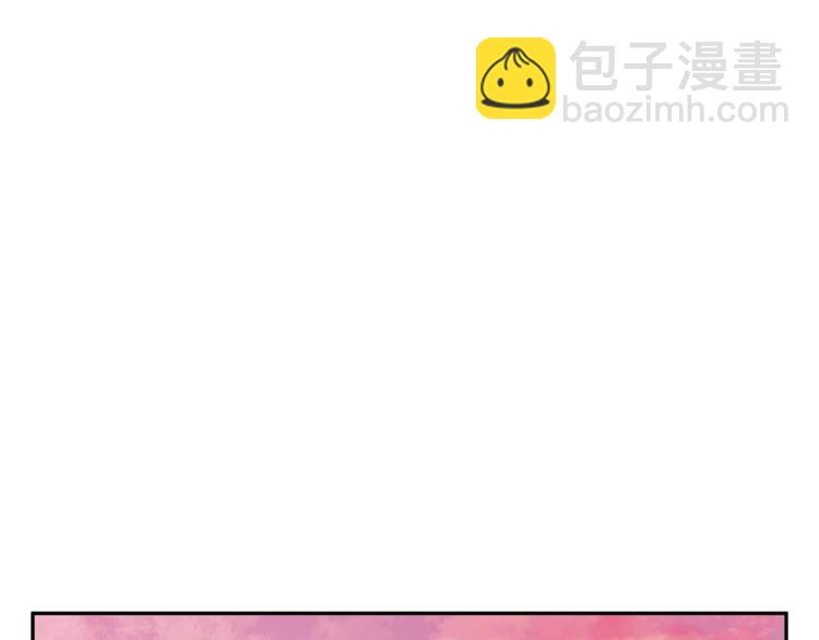 第91话 雄鹰136