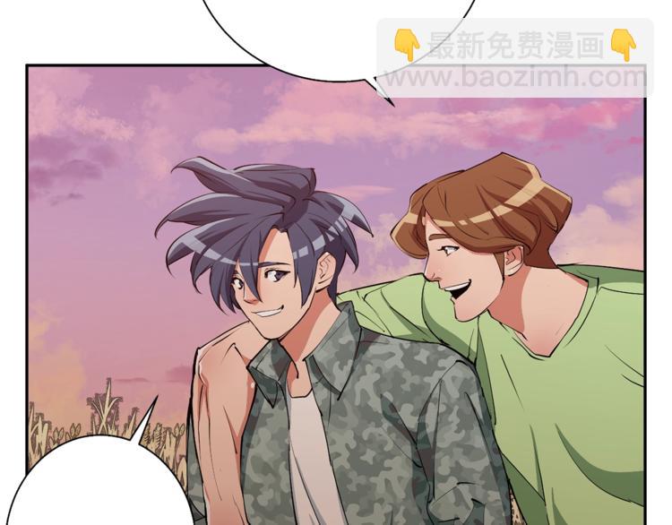 第91话 雄鹰139
