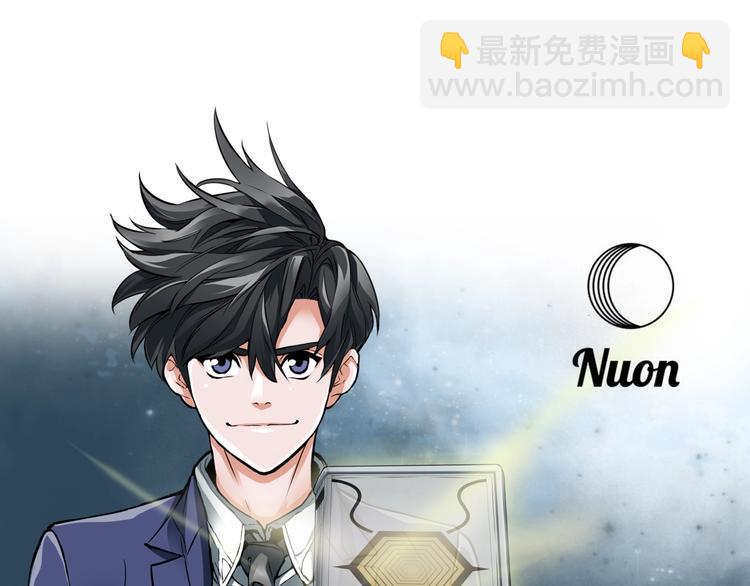 第91话 雄鹰185