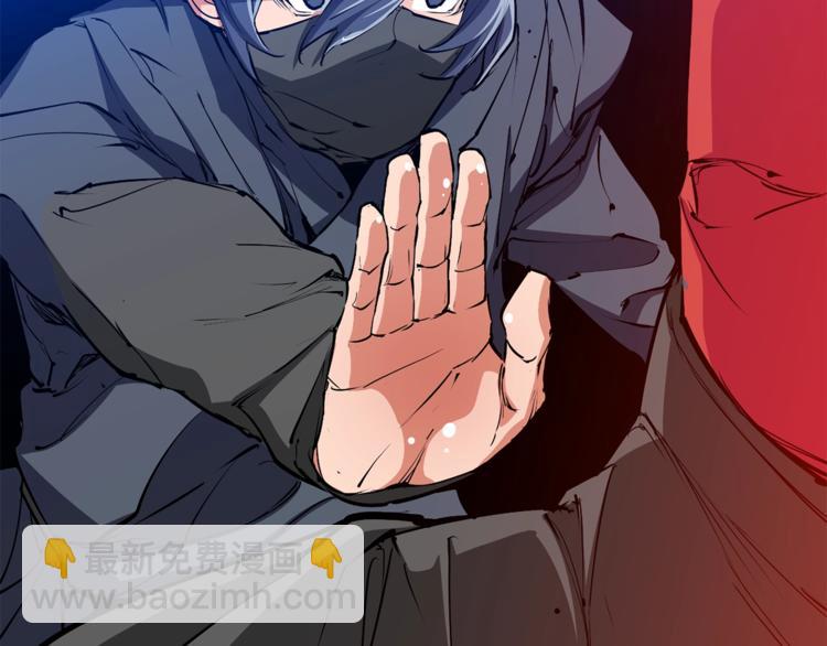 第91话 雄鹰42