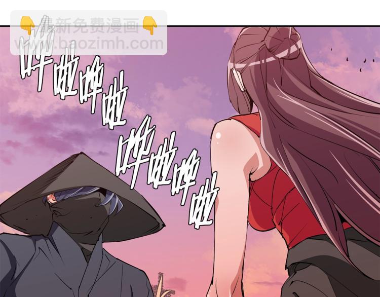 第91话 雄鹰90