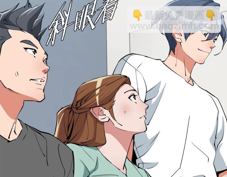 第92话 深夜约会女明星117
