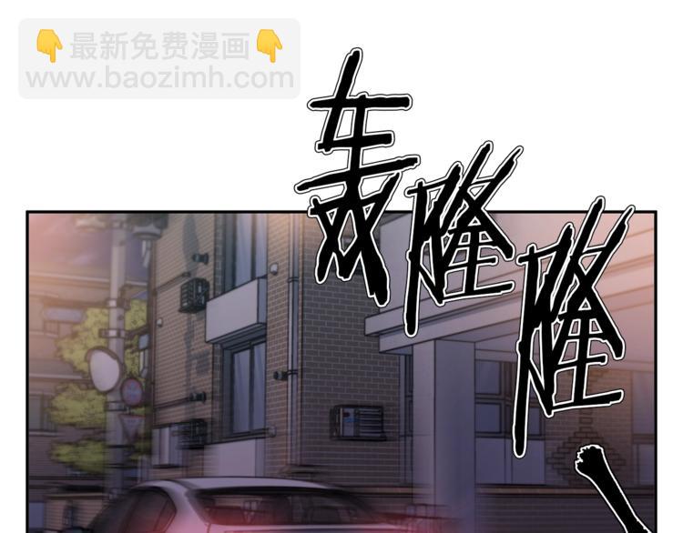 第92话 深夜约会女明星149